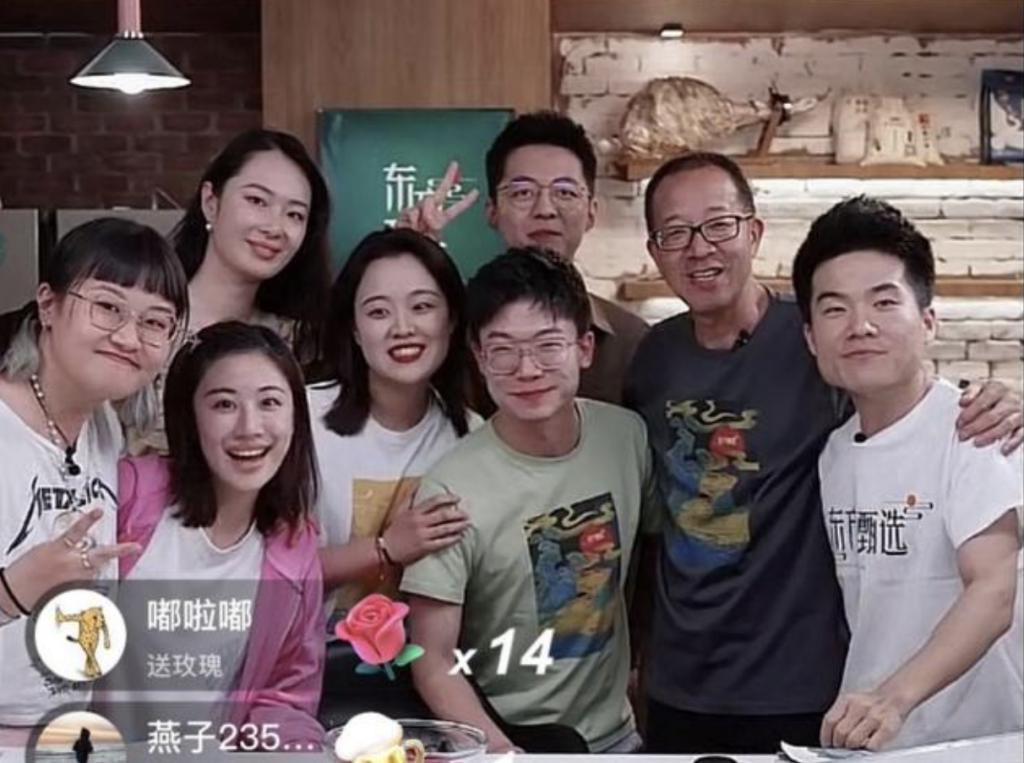 抖音用戶有多少億？抖音短視頻用戶最新數據及現在的發展動態