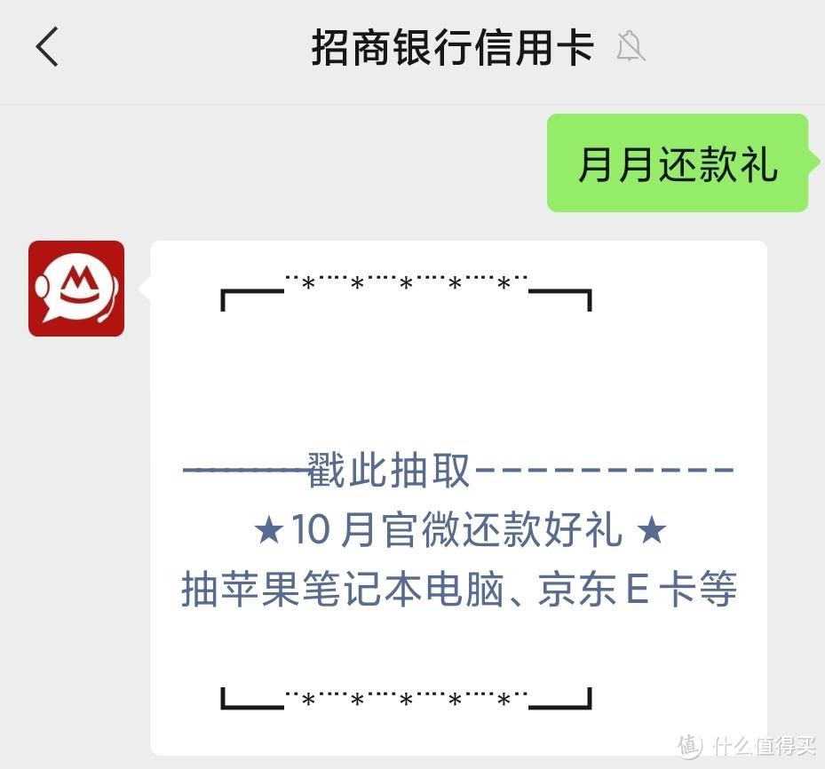 京東e卡怎么獲得？帶你細數那些貓超卡和京東e卡的獲取方式