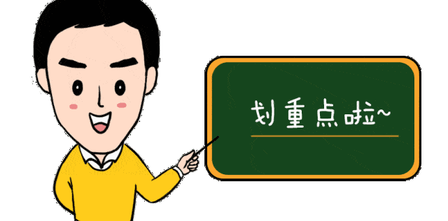 企業中經理是什么意思？在公司中經理的概念及崗位職業是怎樣的？