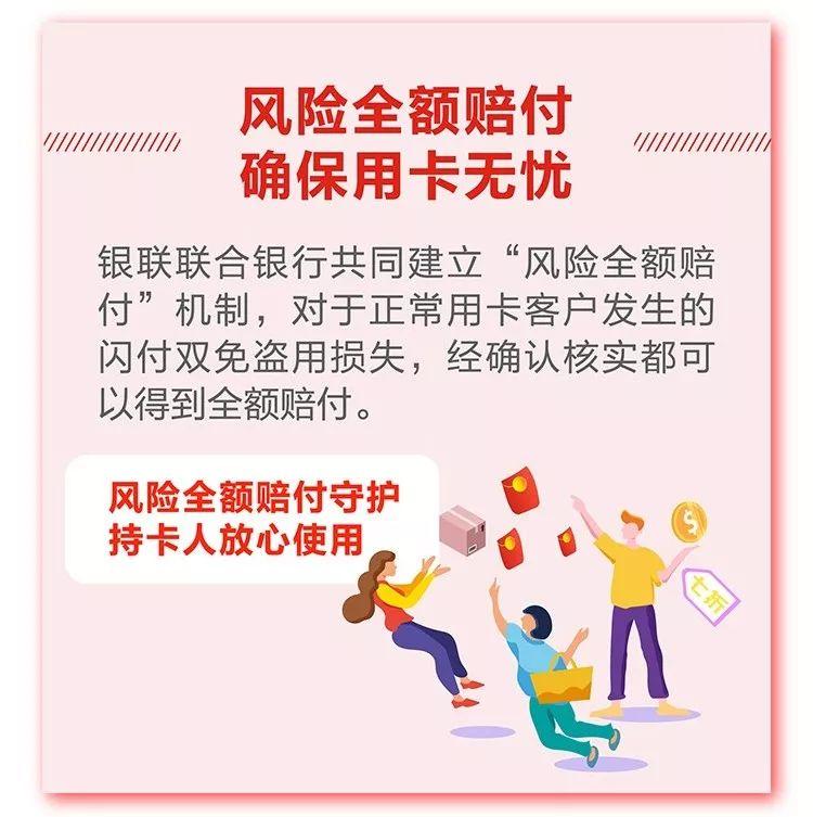 風(fēng)險賠付是什么意思?帶你了解風(fēng)險全額賠付的含義及補(bǔ)償內(nèi)容
