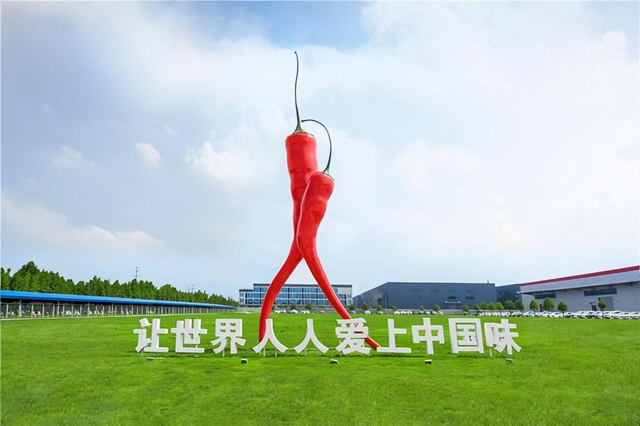 辣條是誰發明的？介紹辣條的歷史背景及第一根辣條的誕生地點