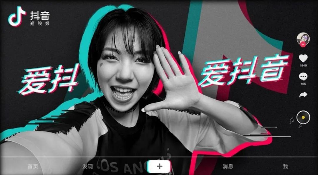抖音標簽要怎么設(shè)置？解析抖音養(yǎng)號8大禁忌