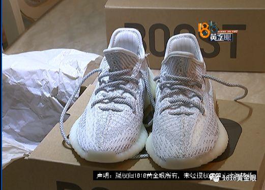天貓國際有假貨嗎？假貨最多的三個(gè)平臺(tái)