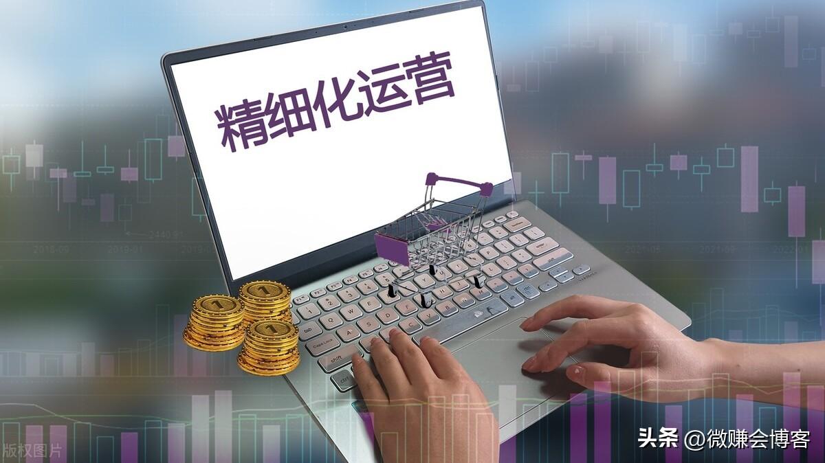 互聯(lián)網(wǎng)運(yùn)營主要做什么？互聯(lián)網(wǎng)運(yùn)營背后的邏輯及快速進(jìn)階的方法