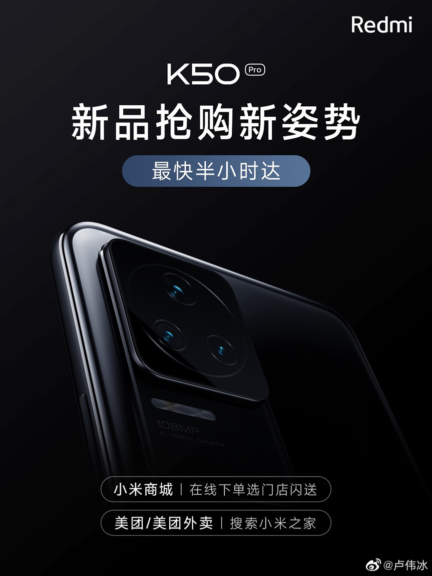 達達集團和京東什么關系？達達集團的生存現狀及發展動態分析