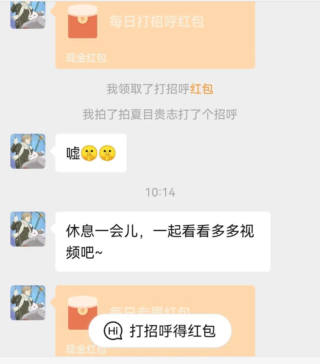 多多斗地主在拼多多哪里？拼多多斗地主贏錢可以提現嗎？