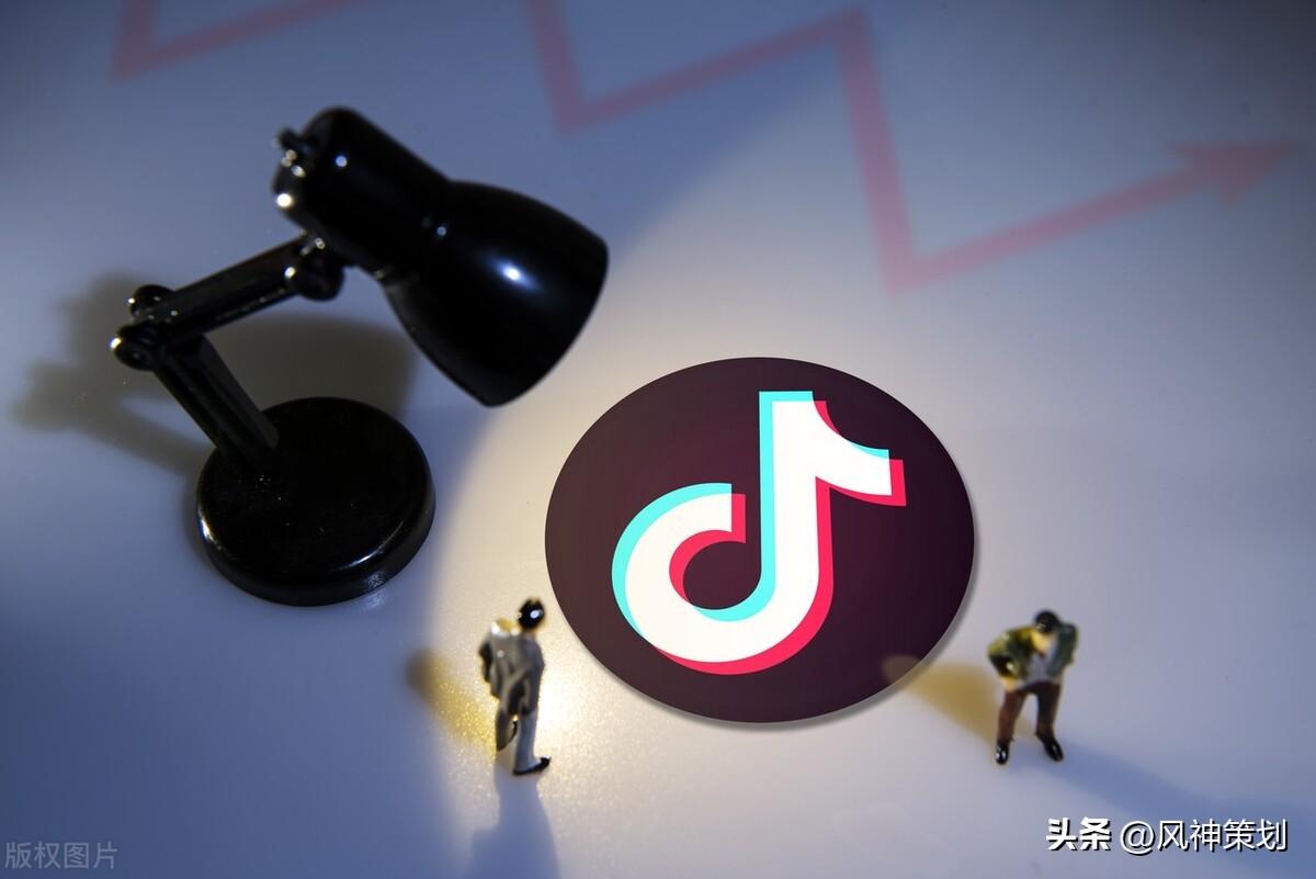 抖音盈利模式(抖音短視頻盈利模式分析)