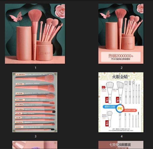 淘寶視頻怎么保存手機？提取淘寶視頻的軟件推薦