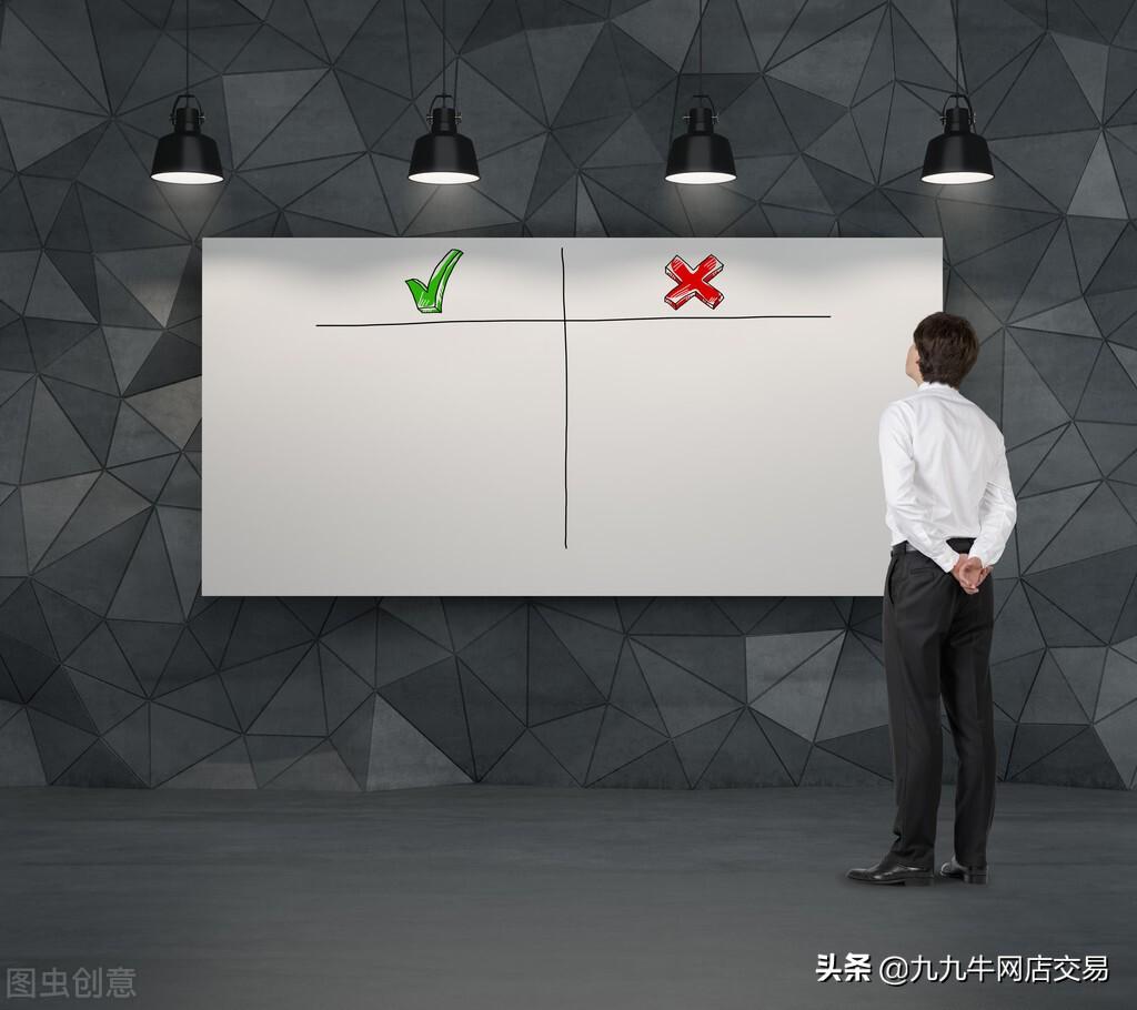 天貓分銷平臺(tái)入口（天貓國(guó)際分銷平臺(tái)的優(yōu)缺點(diǎn)解析）