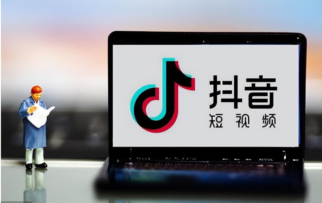 抖音怎么拍視頻？抖音短視頻初學(xué)入門剪輯教程