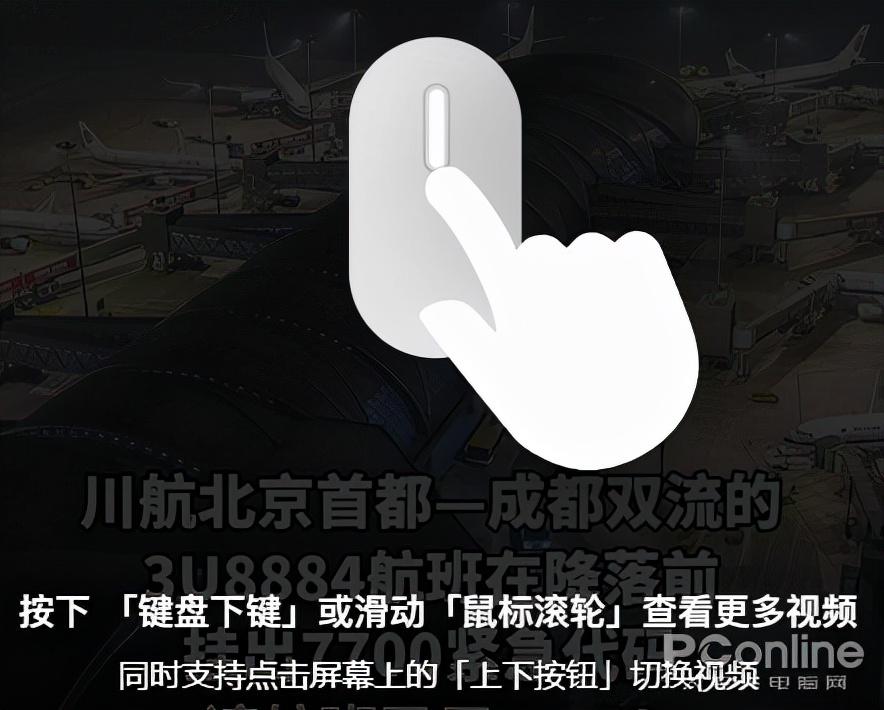 電腦抖音怎么退出登錄？抖音電腦版切換賬號流程及注意事項