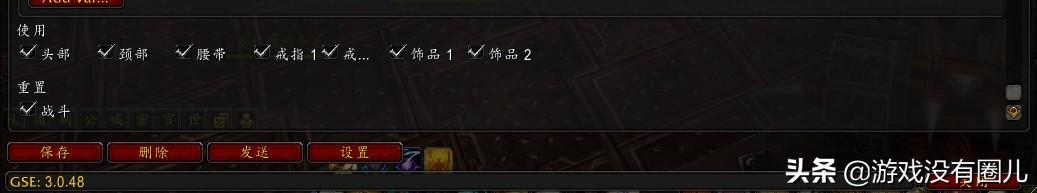 插件是什么？游戲插件運(yùn)用游戲的教程分享
