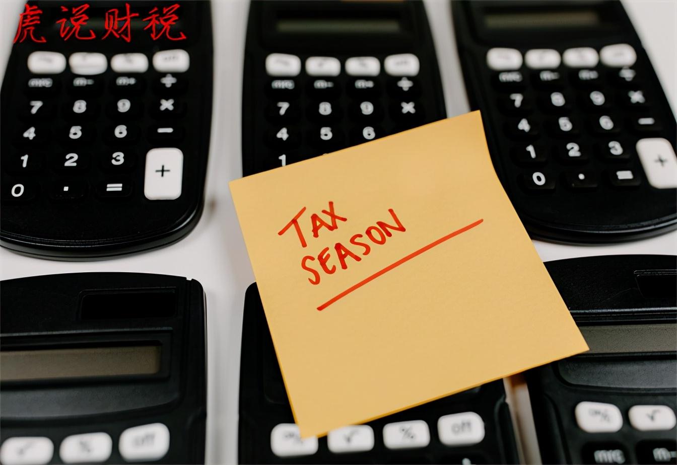 什么是關(guān)稅？解析關(guān)稅的幾種類型及特點(diǎn)
