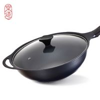 京造是什么牌子？京東京造和自營的區(qū)別