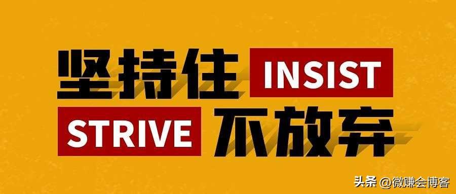 互聯(lián)網(wǎng)運(yùn)營主要做什么？互聯(lián)網(wǎng)運(yùn)營背后的邏輯及快速進(jìn)階的方法