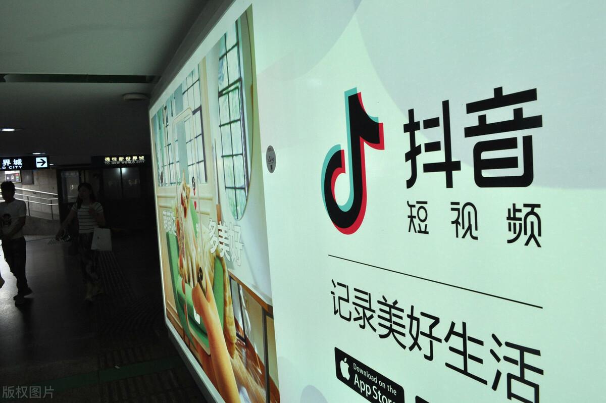 抖音點(diǎn)贊有錢嗎？抖音點(diǎn)贊賺取收益的技巧分享
