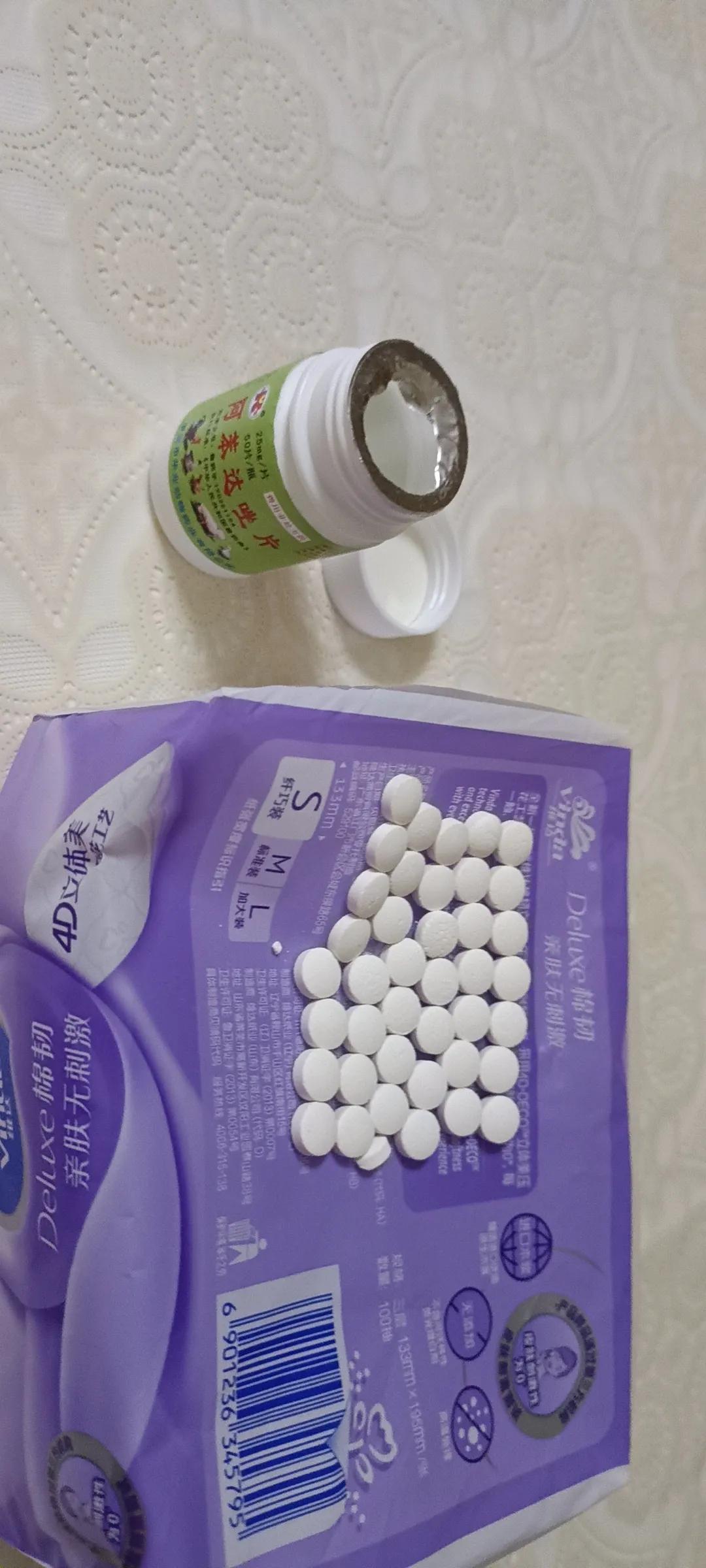如何卸載拼多多？徹底卸載刪除拼多多軟件的步驟
