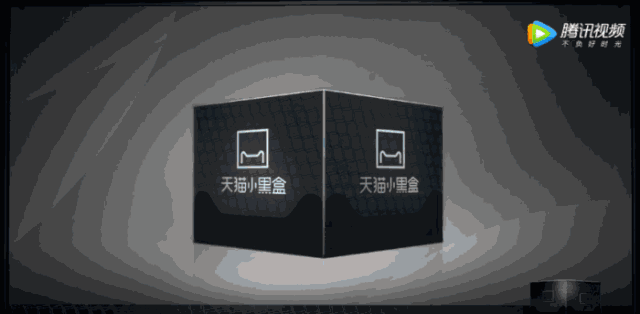 小黑盒優(yōu)惠碼怎么獲得？天貓小黑盒的營銷套路及活動(dòng)福利玩法