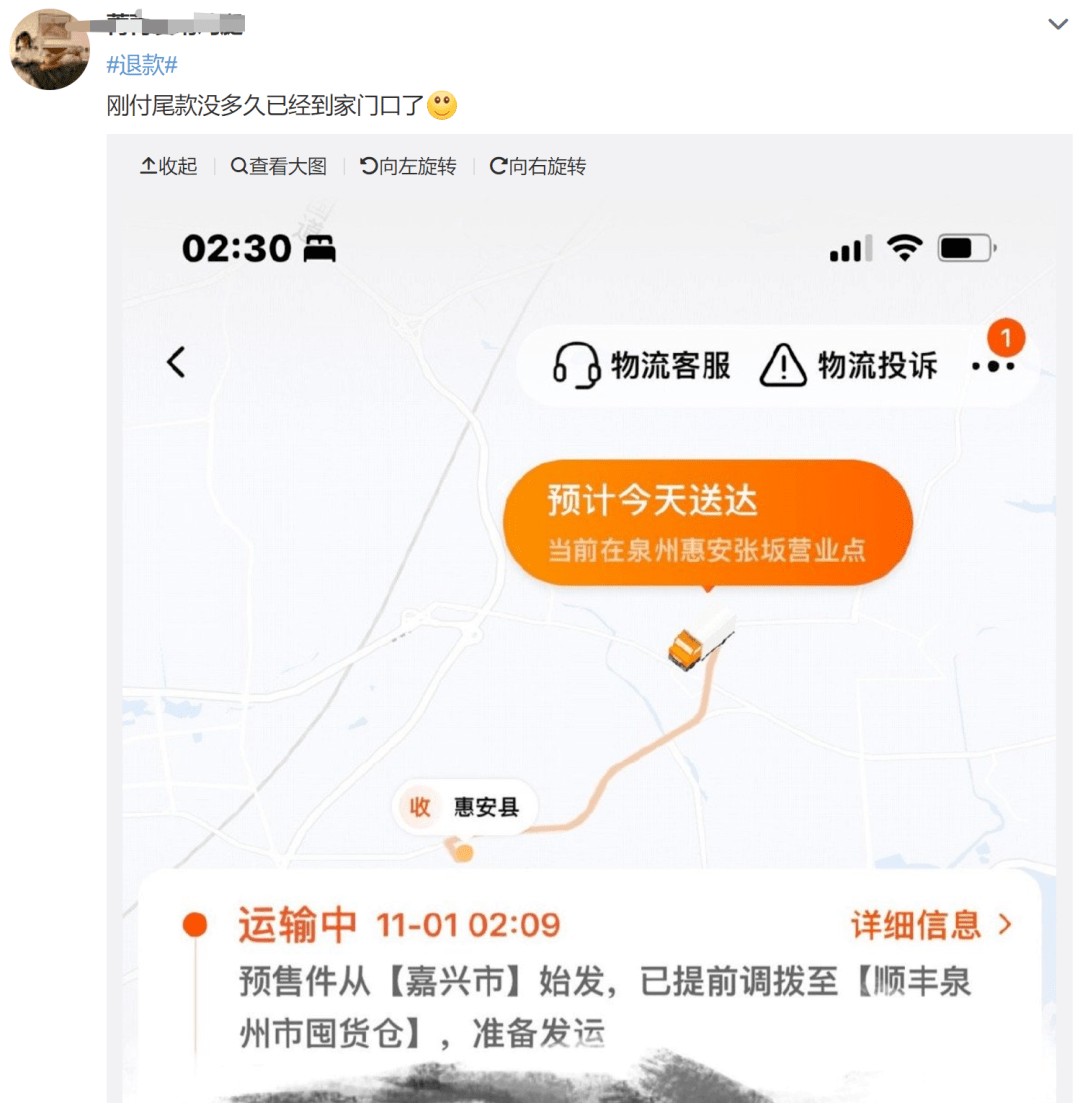 淘寶時間長了怎么退貨？淘寶十五天退換貨規(guī)則