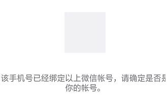 快手怎么養號？快手七天養號教程分享