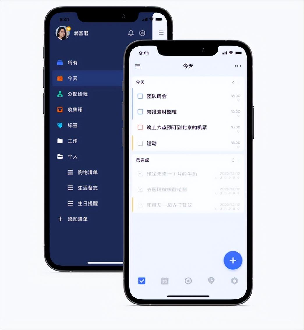 京東學生價怎么弄？京東學生認證的流程及條件