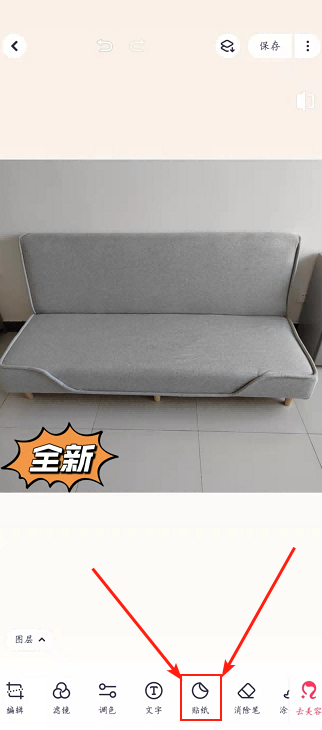 閑魚怎么發貨給買家？閑魚賣家無實物發貨賺錢流程詳細教程