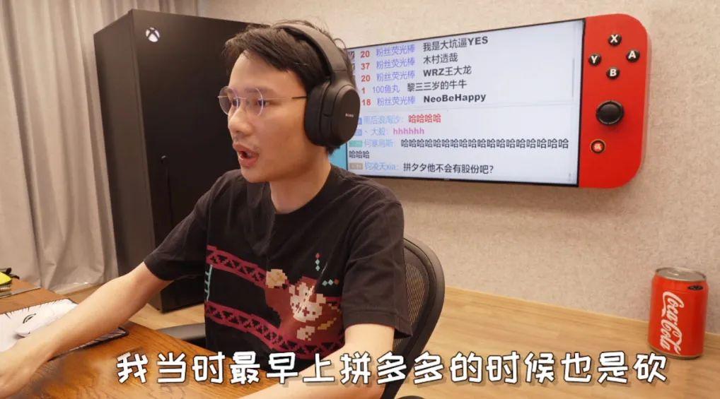 拼多多砍價免費拿是真的嗎？拼多多砍價免費拿的方法及套路分析