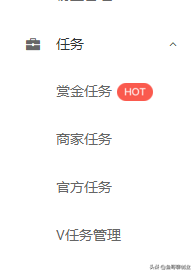 阿里創(chuàng)作平臺(tái)入口（分享新手如何在阿里創(chuàng)作平臺(tái)賺錢）