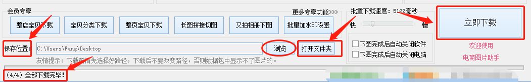 淘寶視頻怎么保存手機？提取淘寶視頻的軟件推薦