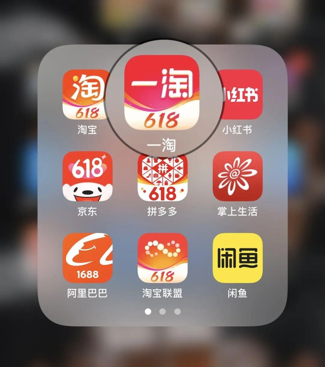 怎么在淘寶上買東西便宜？淘寶巨實用省錢購物小技巧分享