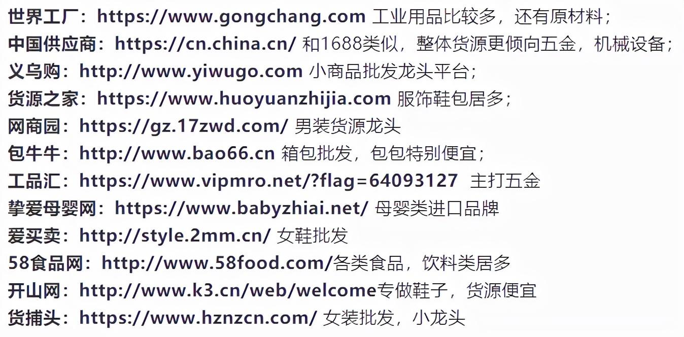 閑魚怎么發貨給買家？閑魚賣家無實物發貨賺錢流程詳細教程