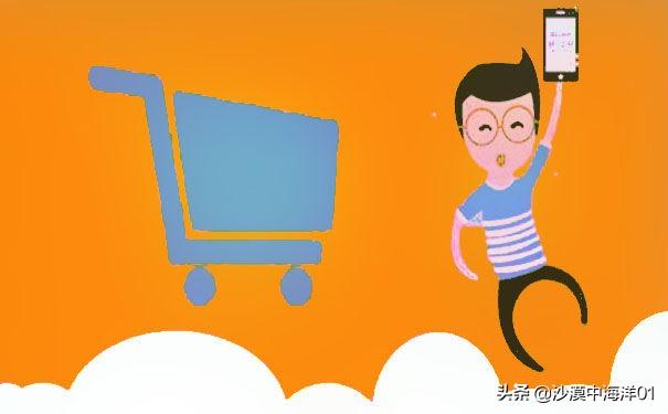 淘寶代付怎么操作？淘寶代付訂單操作教程詳解