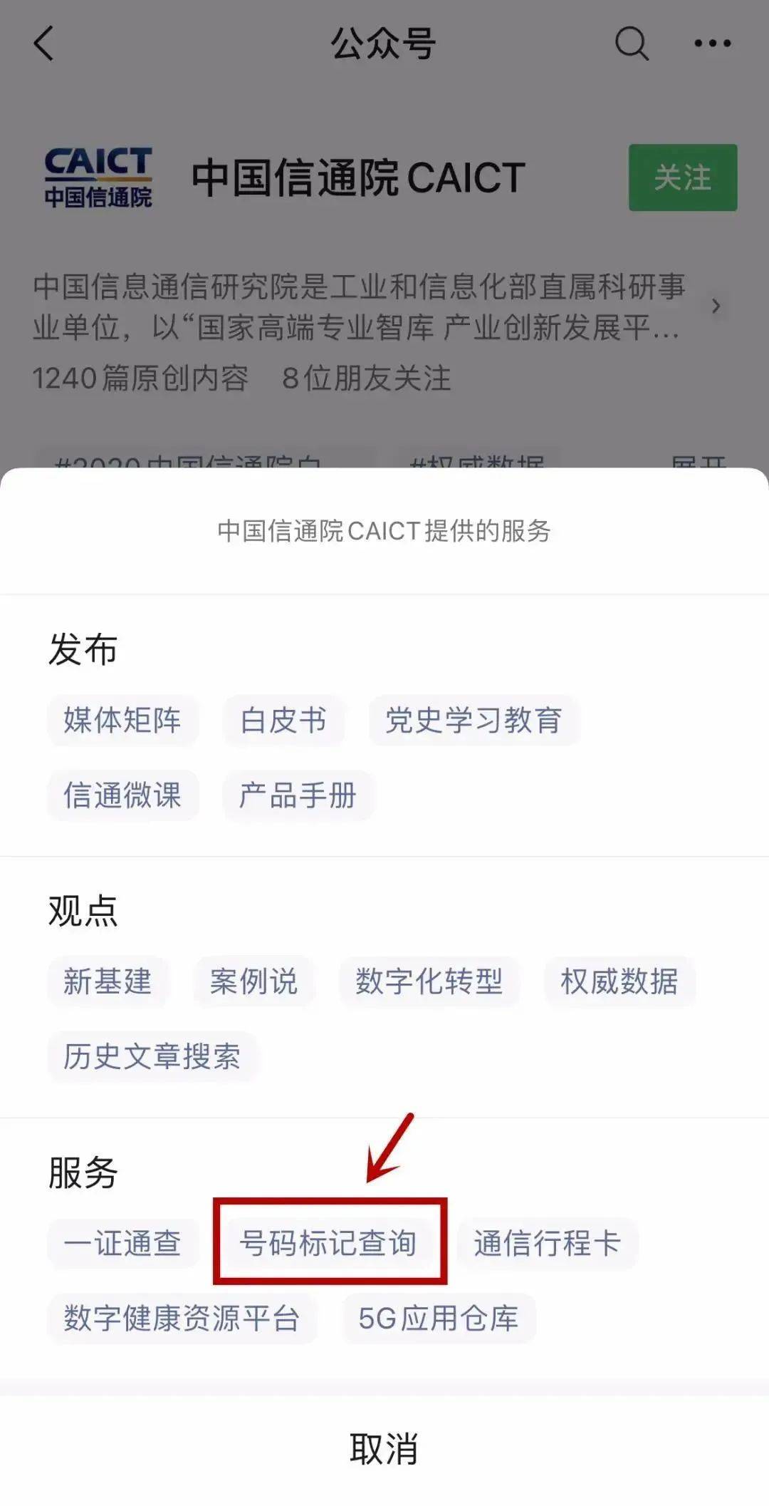 淘寶時間長了怎么退貨？淘寶十五天退換貨規(guī)則