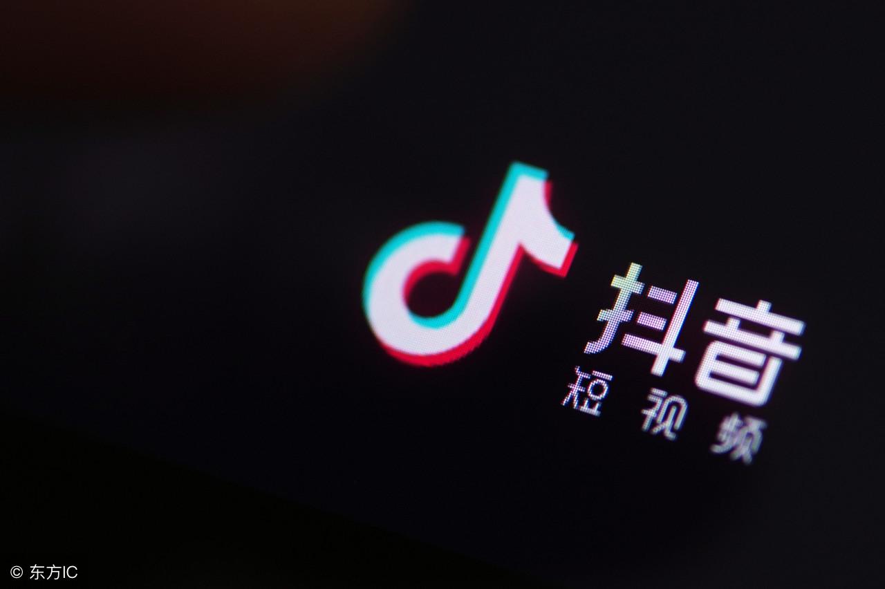 抖音總裁是誰？抖音短視頻創(chuàng)始人張楠的發(fā)展近況及動態(tài)介紹
