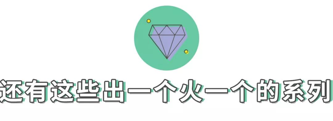 塔卡沙是哪國的牌子？國貨品牌塔卡沙的發(fā)展現(xiàn)狀及市場地位