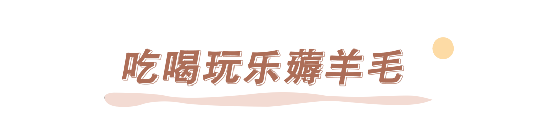 淘口令是什么意思？淘口令下單流程步驟分享