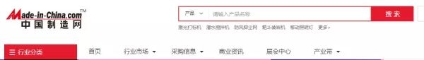 廣州酷有拿貨網是真的嗎？酷友拿貨批發官網下載流程及方式