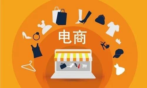 淘寶放單是什么意思？淘寶放單處罰規則