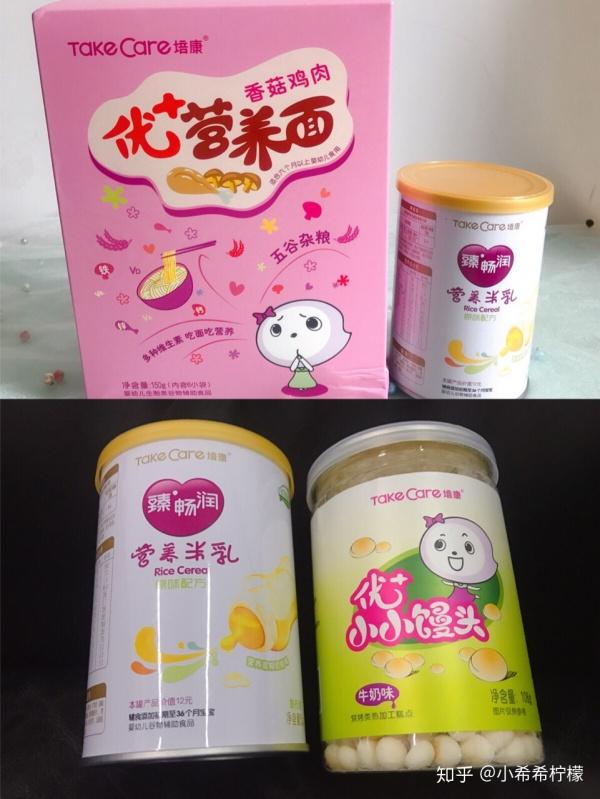 u先試用的東西是正品嗎？天貓u先試用優缺點分析
