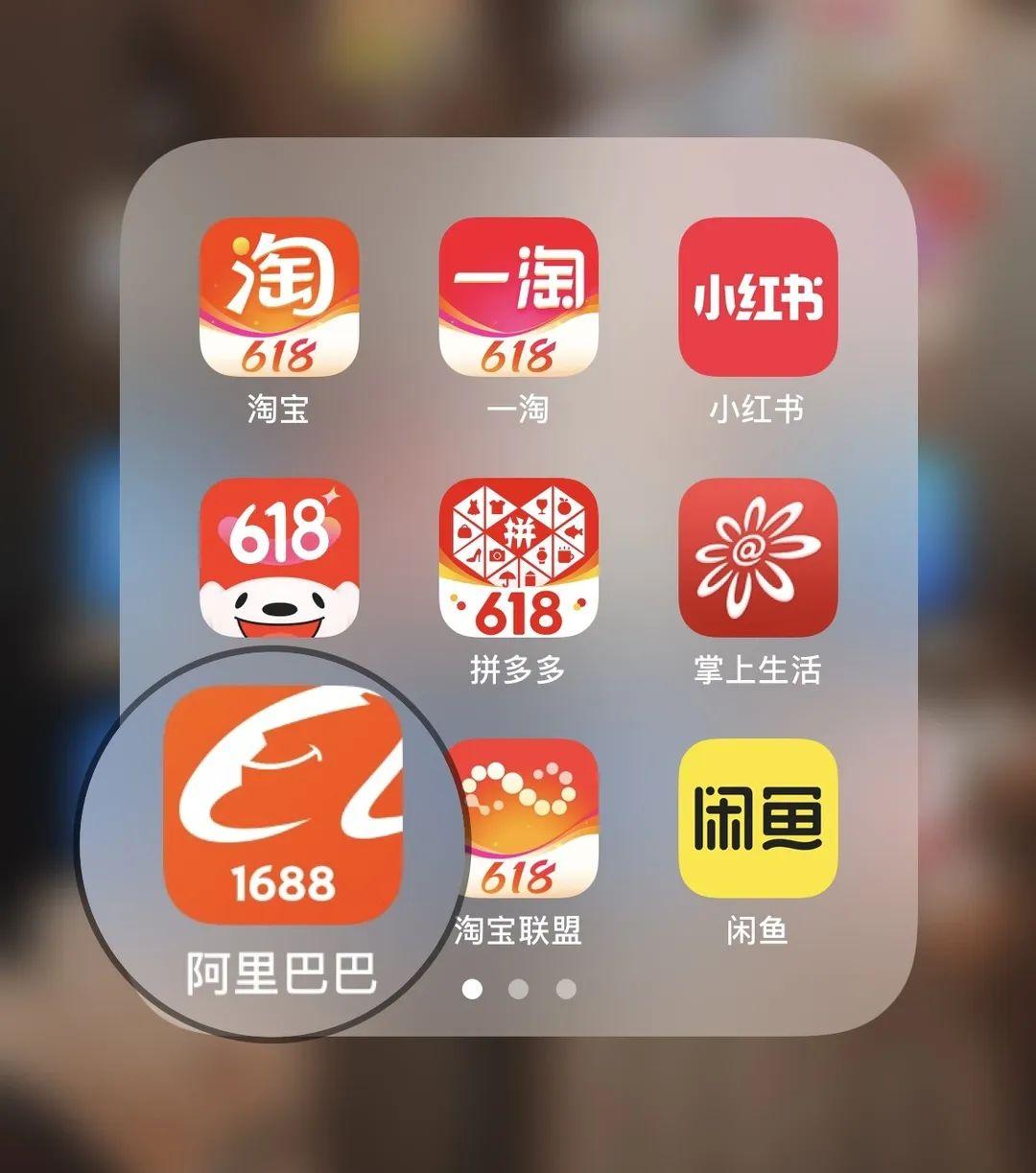 怎么在淘寶上買東西便宜？淘寶巨實用省錢購物小技巧分享