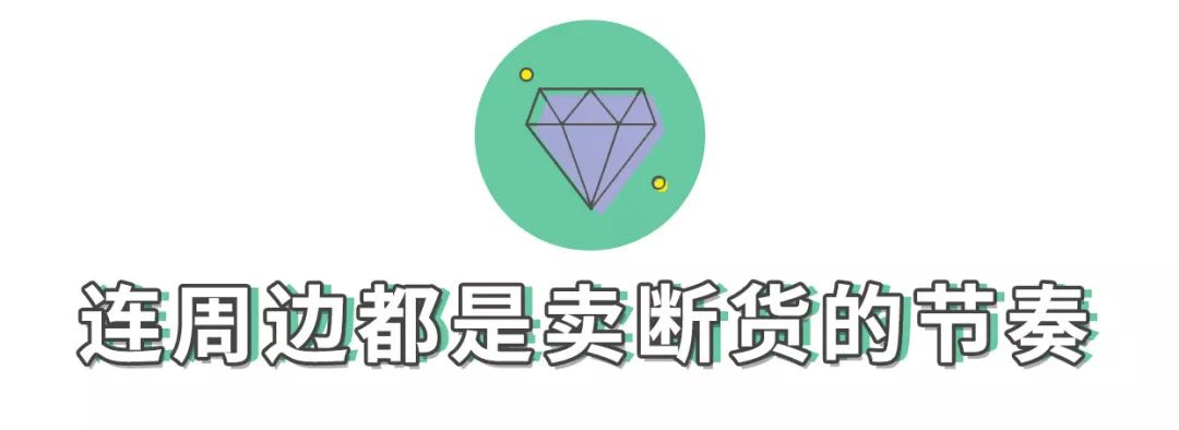 塔卡沙是哪國的牌子？國貨品牌塔卡沙的發(fā)展現(xiàn)狀及市場地位