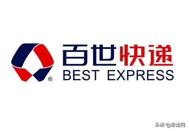 次日到達的快遞有哪些？全國快遞收費標準表一覽