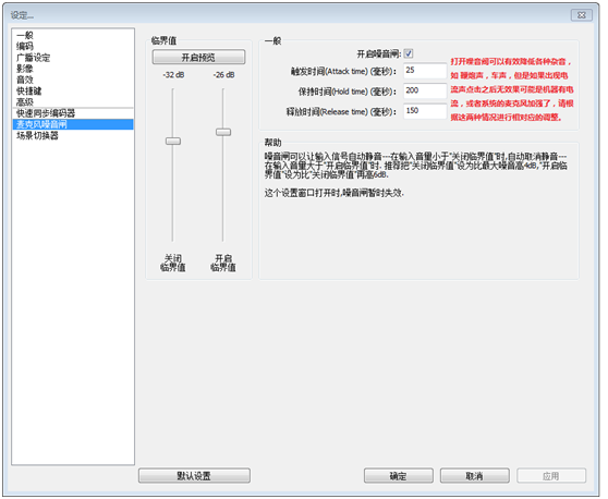 抖音直播游戲需要什么條件？抖音新手游戲主播必備條件及注意事項