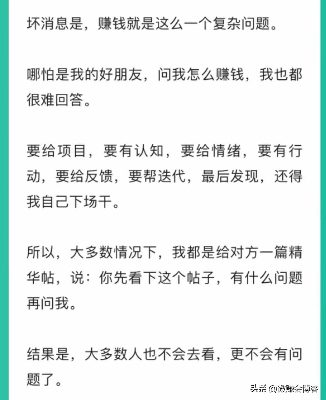 互聯(lián)網(wǎng)運(yùn)營主要做什么？互聯(lián)網(wǎng)運(yùn)營背后的邏輯及快速進(jìn)階的方法