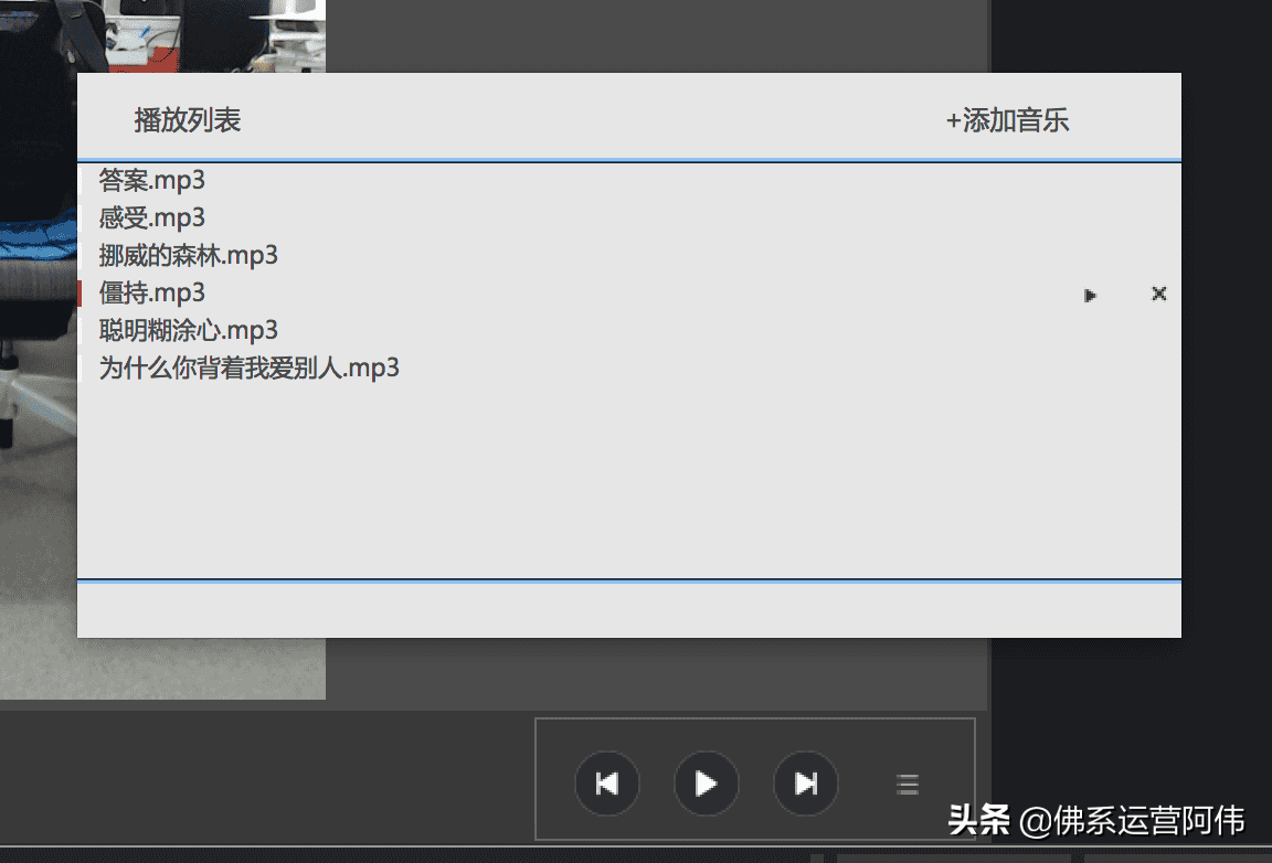 電腦怎么看淘寶直播？淘寶直播PC客戶端使用指南及步驟
