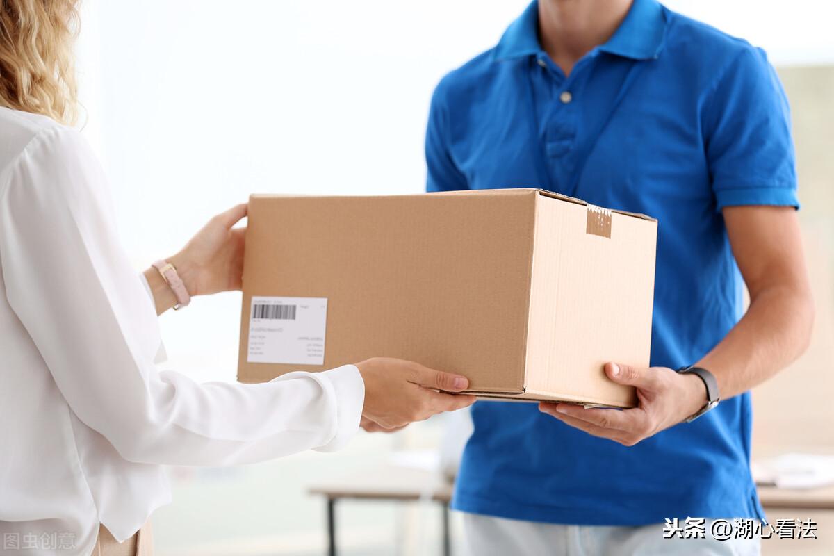 次日達是什么意思?次日達晚到必賠申請賠償規則