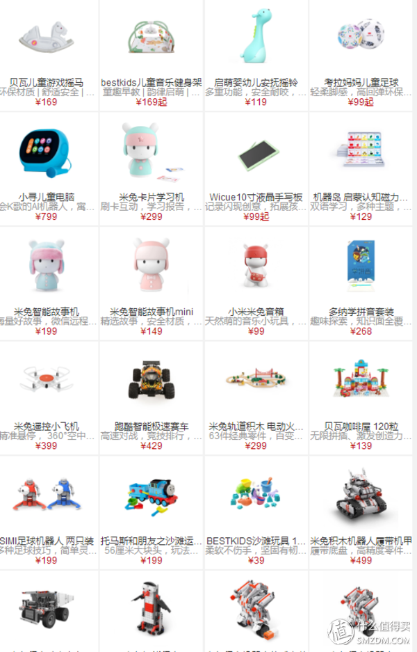京造是什么牌子？京東京造和自營的區(qū)別