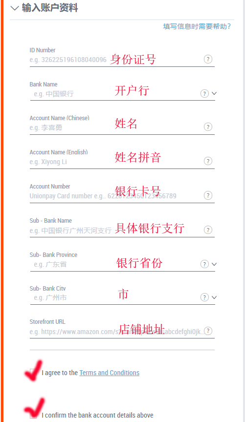 p卡登錄官方網(wǎng)站（p卡注冊教程分享）