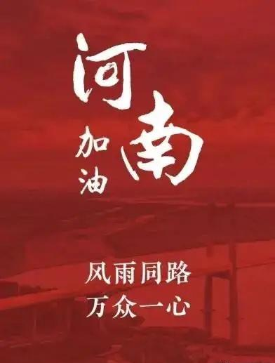 公益的意義和價值（解析企業做公益的價值和意義）