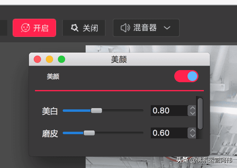 電腦怎么看淘寶直播？淘寶直播PC客戶端使用指南及步驟